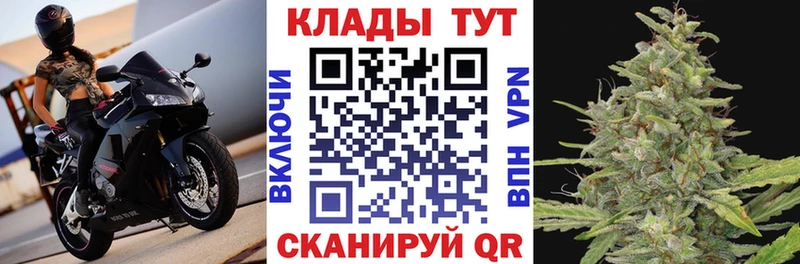 Купить наркоту Катайск Галлюциногенные грибы ГАШ Бошки Шишки АМФ