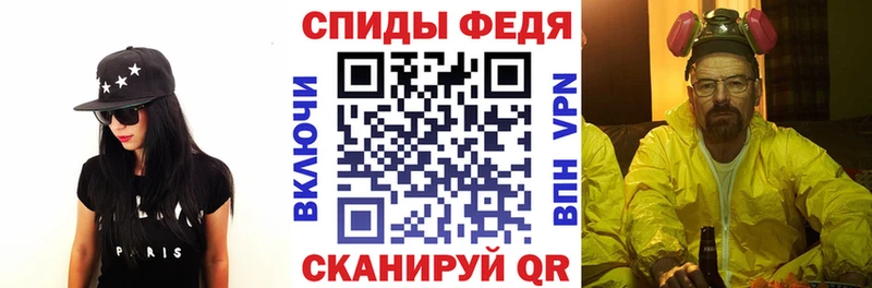 Амфетамин Розовый  закладки  omg рабочий сайт  Катайск 