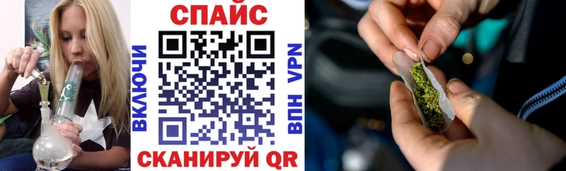 купить наркотики цена  Катайск  Бутират GHB 