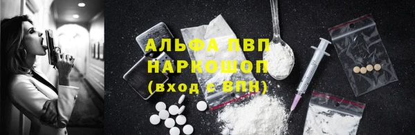 гашиш Верхнеуральск