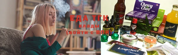 гашиш Верхнеуральск