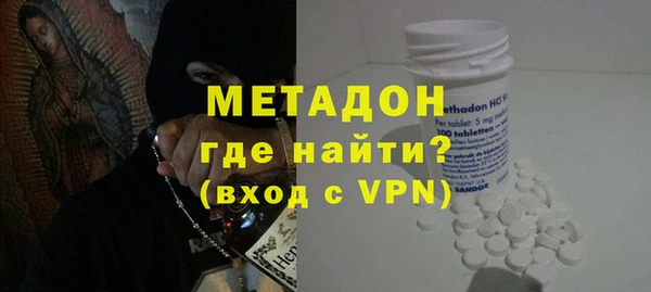 Альфа ПВП Верхний Тагил