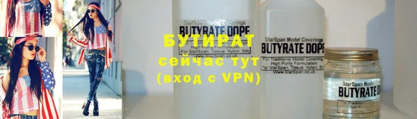 скорость mdpv Волосово