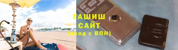 apvp Рославль