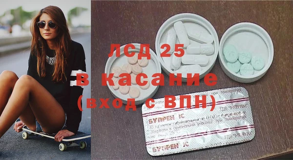 Альфа ПВП Верхний Тагил