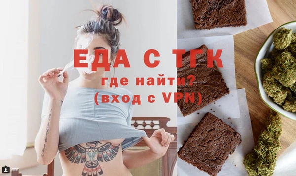 скорость mdpv Волосово