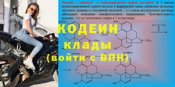 гашиш Верхнеуральск