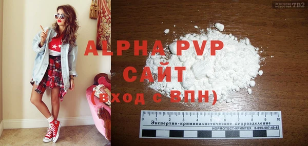 скорость mdpv Волосово