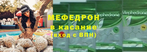 Альфа ПВП Верхний Тагил