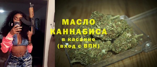 скорость mdpv Волосово