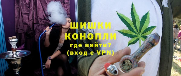 гидропоника Россошь